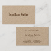 カスタムタイポグラフィスエレガントクリプト名テンプレート 名刺 (正面/裏面)