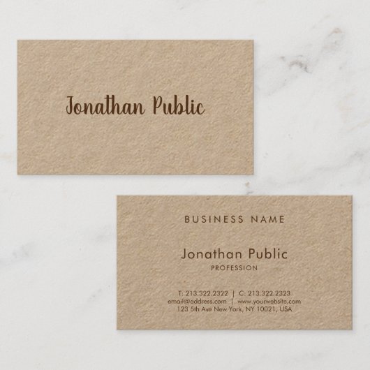 カスタムタイポグラフィスエレガントクリプト名テンプレート 名刺 (正面/裏面)