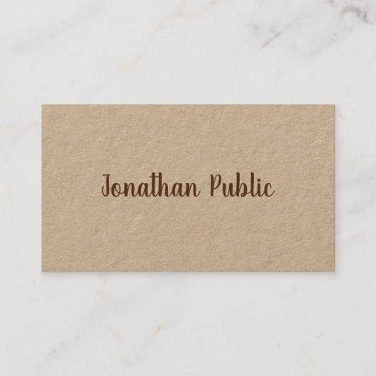 カスタムタイポグラフィスエレガントクリプト名テンプレート 名刺 (正面)