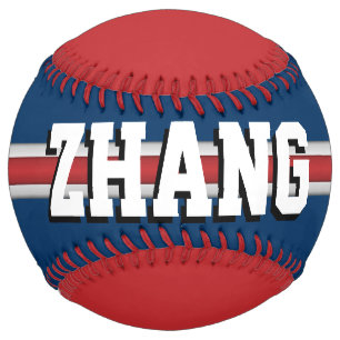 カスタムチームの色のプレイヤー名 ソフトボール