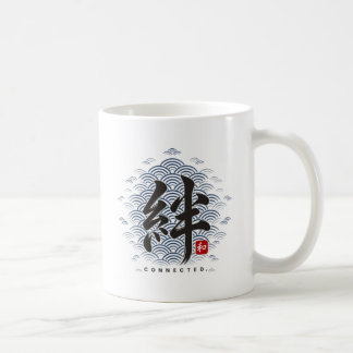 カスタムチームマグ 日本の漢字「絆」コーヒーマグ コーヒーマグカップ