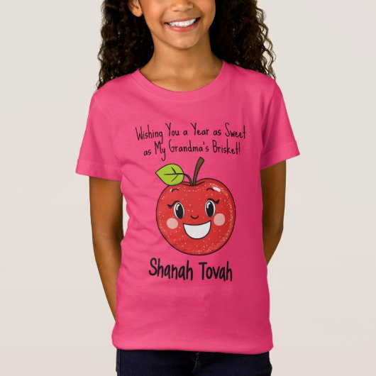 🍎カスタムテキスト入り楽しいシャナ・トバ Tシャツ (正面)