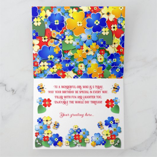 カスタムテキスト カラフルなお花のデザイン 子供の誕生日 カード (内部)
