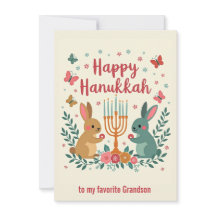 カスタムテキスト ハッピーハヌカバニーメノラー