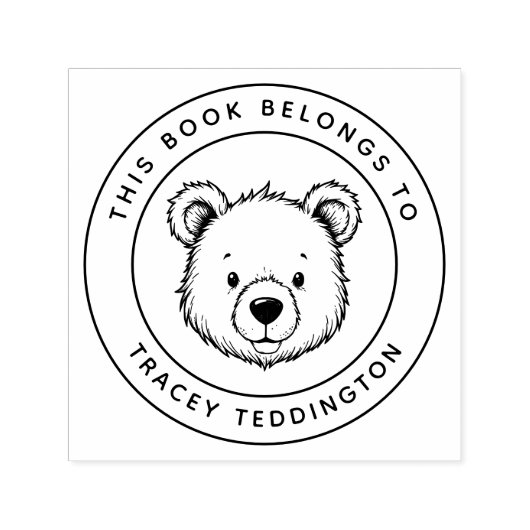 カスタムテディベアこの本はキッドの名前だ セルフインキングスタンプ (デザイン)