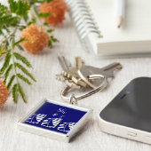 カスタムデコレターブルーホワイトセイロワーズキーチェーン キーホルダー (側面)