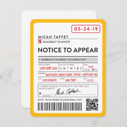 カスタムデザインバー(ユダヤ教の)バル・ミツバーニューヨークチケット 招待状 (正面/裏面)