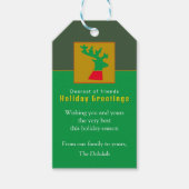 カスタムトナディアフォレストグリーンホリデーグリーティング ギフトタグ (正面)