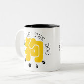 カスタムドグイデオ中国のグラム年〔占星術の〕十二宮図マグカップ2 ツートーンマグカップ (正面左)