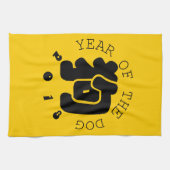 カスタムドッグ中国のアイデオグラム年〔占星術の〕十二宮図タオル2 キッチンタオル (横)