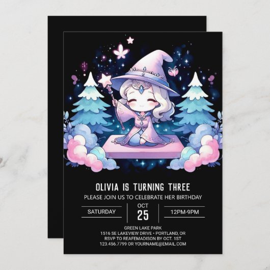 カスタムドリーミーウィザード誕生日 招待状 (正面/裏面)