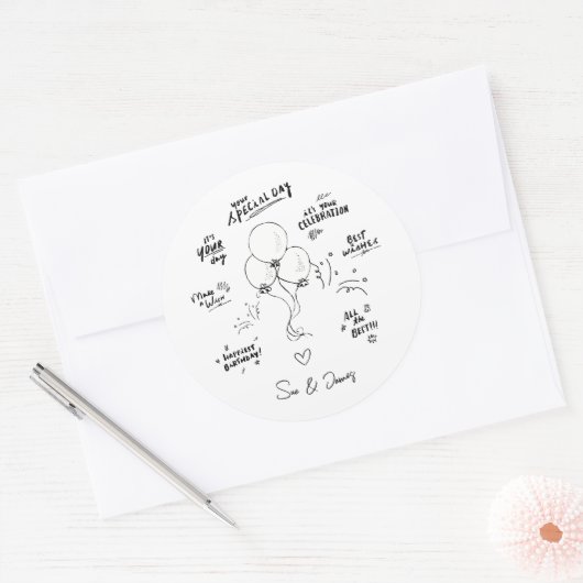 カスタムドードルモダンバルーンハッピーバースデー ラウンドシール (封筒)