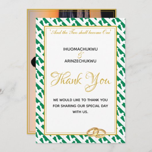 カスタムナイジェリア国旗の写真 サンキューカード (正面/裏面)