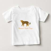 カスタムネームキッズTシャツ – かわいいトラデザイン