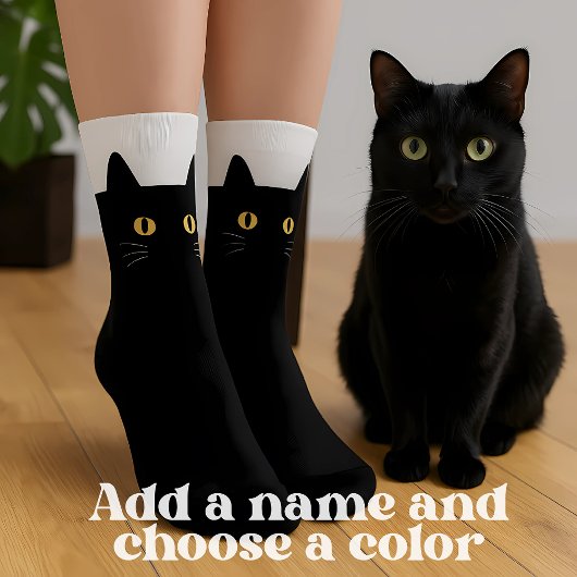 カスタムネーム入り 黒猫ソックス - かわいいギフト ソックス