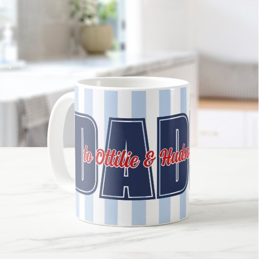 カスタムネーム おしゃれストライプ Daddy To コーヒーマグカップ
