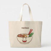 カスタムネーム かわいい カワイイ 麺類 ラージトートバッグ (裏面)