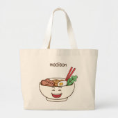 カスタムネーム かわいい カワイイ 麺類 ラージトートバッグ (正面)