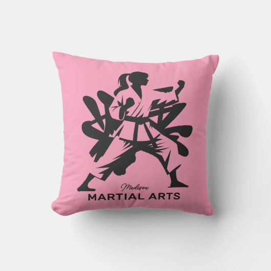 カスタムネーム＆テキストカラー武術 クッション (正面)