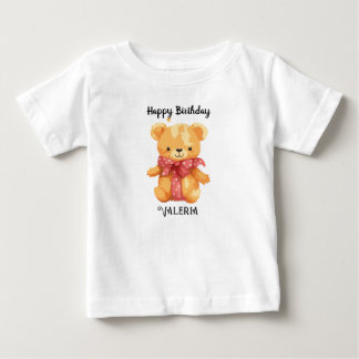 カスタムネーム ハッピー バースデー ベビーTシャツ