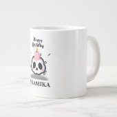 カスタムネーム バースデー ジャンボコーヒーマグカップ (正面右)