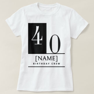 カスタムネーム&年齢Tシャツ ブラック ホワイト バースデークルー Tシャツ