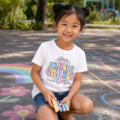 カスタムネーム 幼稚園 一緒に学ぼう レトロ Tシャツ
