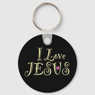 カスタムネーム「I Love Jesus」クリスチャン名言 キーホルダー