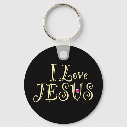 カスタムネーム「I Love Jesus」クリスチャン名言 キーホルダー (正面)
