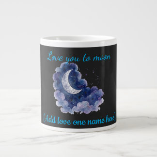 カスタムネーム Love You to the Moon 水彩の月 a ジャンボコーヒーマグカップ