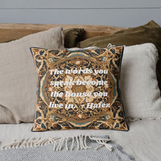 カスタムノウルーズペルシャ新年ギフトカータムアート クッション