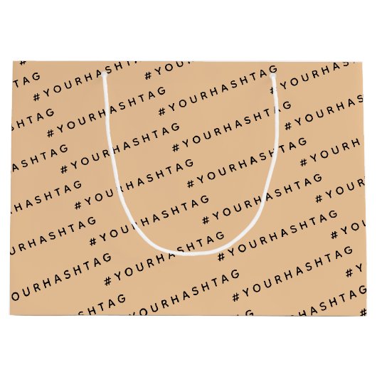 カスタムハッシュタグビジネス ラージペーパーバッグ (正面)