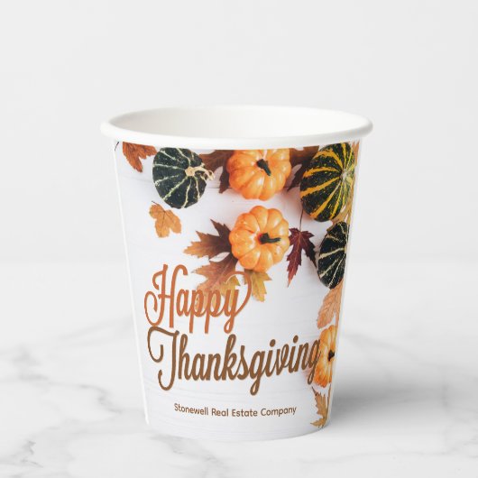 カスタムハッピーサンクスギビング秋会社ディナー 紙コップ (正面)