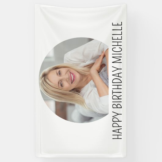 カスタムハッピーバースデーの写真の名前 横断幕 (縦)