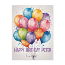 カスタムハッピーバースデーバンチバルーンパーティー招待状