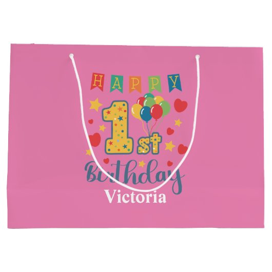 カスタムハッピーファーストバースデーラージ抱き枕 ラージペーパーバッグ (裏面)