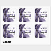 カスタムハッピープリムパープルウォーター色瑪瑙ラージ スクエアシール (シート)