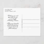 カスタムハッピーホリデイズホリデーシーズン ポストカード (裏面)