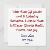 カスタムハッピーラマダンカレムクレセント シーズンカード (裏面)