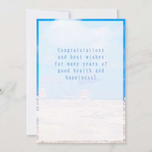 カスタムハッピーリタイア (裏面)