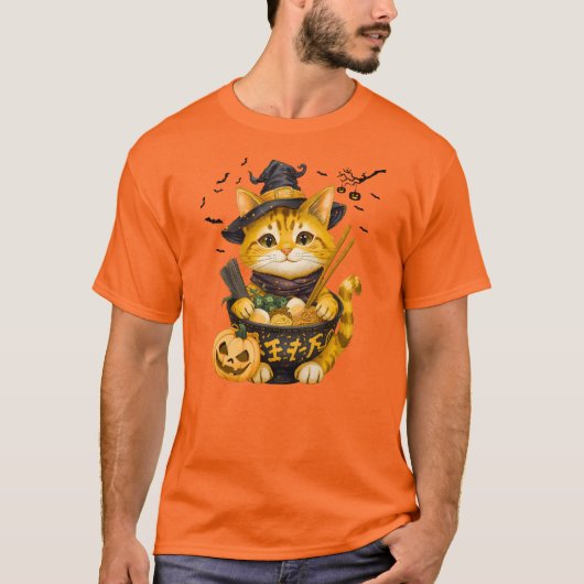 カスタムハロウィンラーメンのタビー猫マッチング Tシャツ (正面)