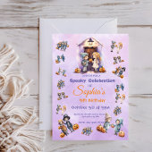 カスタムハロウィーンテーマ誕生日パーティーの子供 招待状