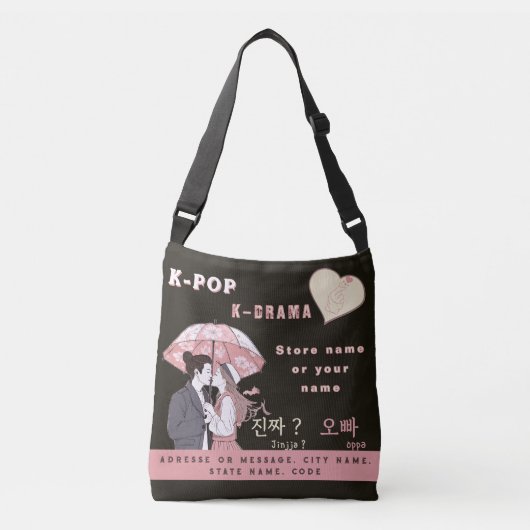 カスタムハングルファン K-POP Kドラマ ファンダム 応援グッズ クロスボディバッグ (正面)