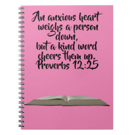 カスタムバイブル聖句バイブル勉強 ノートブック