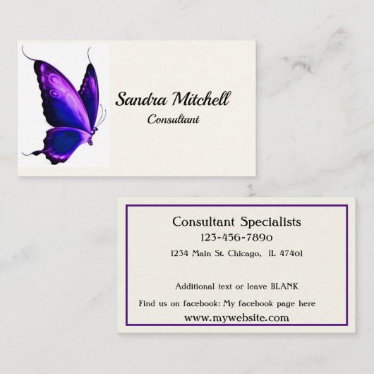 カスタムバタフラパーソナライズされたイ名刺 名刺 (正面/裏面)