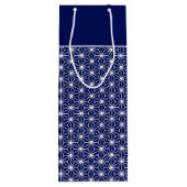 カスタムバッグ|キモンパタ日本のーン朝野葉 ワインギフトバッグ (裏面)