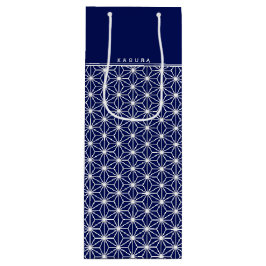 カスタムバッグ|キモンパタ日本のーン朝野葉 ワインギフトバッグ