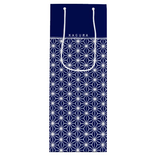 カスタムバッグ|キモンパタ日本のーン朝野葉 ワインギフトバッグ (正面)