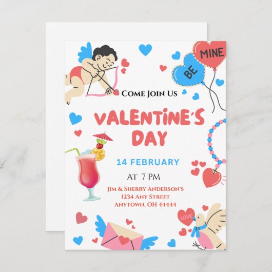 カスタムバレンタインデーパーティの招待状 招待状 (正面/裏面)