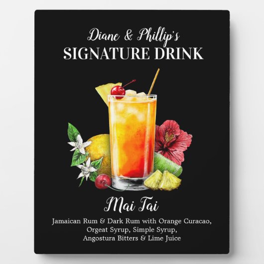 カスタムバーサインマイタイドリンク フォトプラーク (正面)